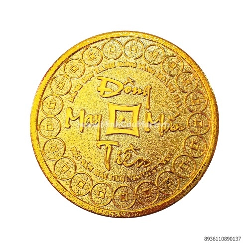 Bánh Đậu Xanh Hoàng Gia Đồng Tiền 60g 